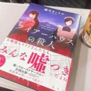 ヒメ日記 2025/12/26 05:02 投稿 みりあ マリン千葉店