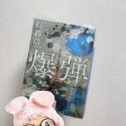 ヒメ日記 2026/01/19 09:22 投稿 みりあ マリン千葉店