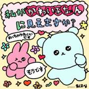 ヒメ日記 2025/07/13 12:43 投稿 橋本 AROMA VENUS