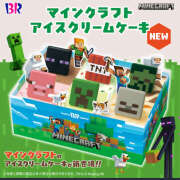 ヒメ日記 2025/07/27 12:28 投稿 橋本 AROMA VENUS