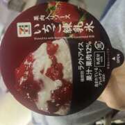 ヒメ日記 2025/08/02 12:42 投稿 橋本 AROMA VENUS