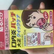 ヒメ日記 2025/08/08 16:20 投稿 橋本 AROMA VENUS