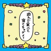 ヒメ日記 2025/08/19 14:07 投稿 橋本 AROMA VENUS