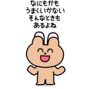 ヒメ日記 2025/09/15 00:18 投稿 橋本 AROMA VENUS