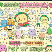 ヒメ日記 2025/09/16 00:44 投稿 橋本 AROMA VENUS