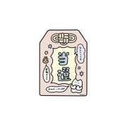 ヒメ日記 2025/09/21 02:27 投稿 橋本 AROMA VENUS