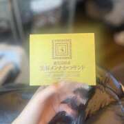 ヒメ日記 2025/12/20 12:08 投稿 橋本 AROMA VENUS