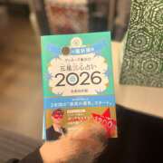 ヒメ日記 2025/12/21 22:28 投稿 橋本 AROMA VENUS