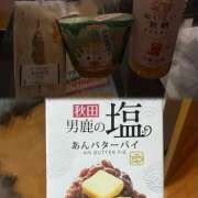ヒメ日記 2026/08/24 06:25 投稿 橋本 AROMA VENUS
