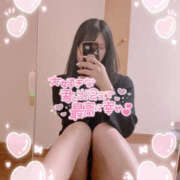 きらら【FG系列】 ごめんなさい🥺 オトナdeフィーリングin宇都宮