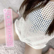 ひびき 幸せとは…♡ モアグループ熊谷人妻花壇