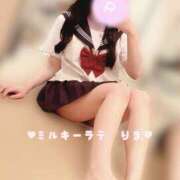 ヒメ日記 2025/08/13 22:29 投稿 りま ミルキーラテ