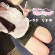 ヒメ日記 2025/08/14 09:58 投稿 りま ミルキーラテ