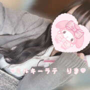 ヒメ日記 2025/10/06 11:44 投稿 りま ミルキーラテ