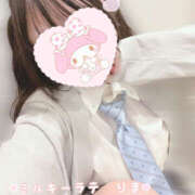 ヒメ日記 2025/10/09 13:18 投稿 りま ミルキーラテ