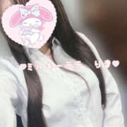 ヒメ日記 2025/11/19 11:46 投稿 りま ミルキーラテ