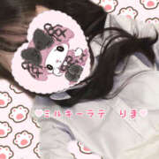 ヒメ日記 2025/12/17 12:31 投稿 りま ミルキーラテ