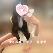 ヒメ日記 2025/12/19 12:49 投稿 りま ミルキーラテ