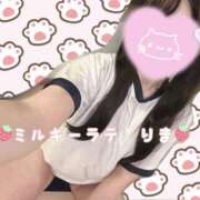 ヒメ日記 2025/12/22 14:17 投稿 りま ミルキーラテ