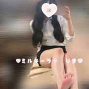 ヒメ日記 2025/12/23 13:16 投稿 りま ミルキーラテ