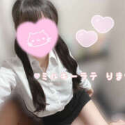 りま 2月初出勤🌟 ミルキーラテ