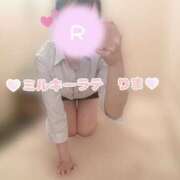 ヒメ日記 2026/03/16 11:34 投稿 りま ミルキーラテ