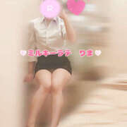 りま 好きなおにぎりの具🍙 ミルキーラテ