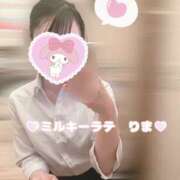 ヒメ日記 2026/09/07 18:28 投稿 りま ミルキーラテ