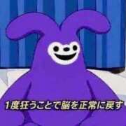 ヒメ日記 2026/10/21 15:10 投稿 りま ミルキーラテ
