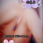 ヒメ日記 2025/06/20 22:10 投稿 のえる 熟女の風俗最終章 相模原店