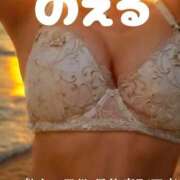 ヒメ日記 2025/07/06 10:30 投稿 のえる 熟女の風俗最終章 相模原店