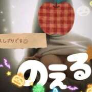 ヒメ日記 2025/10/25 08:20 投稿 のえる 熟女の風俗最終章 相模原店