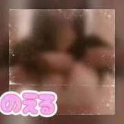 ヒメ日記 2025/10/31 13:30 投稿 のえる 熟女の風俗最終章 相模原店