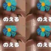 ヒメ日記 2025/10/31 14:20 投稿 のえる 熟女の風俗最終章 相模原店