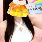 ヒメ日記 2026/07/13 12:01 投稿 のえる 熟女の風俗最終章 相模原店
