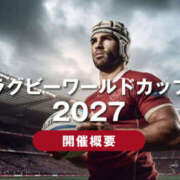 ヒメ日記 2025/10/12 19:00 投稿 みつる 性腺熟女100％鶯谷（デリヘル市場）