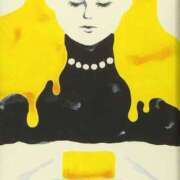 ヒメ日記 2025/10/29 20:00 投稿 みつる 性腺熟女100％鶯谷（デリヘル市場）