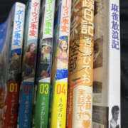 ヒメ日記 2025/11/01 21:00 投稿 みつる 性腺熟女100％鶯谷（デリヘル市場）