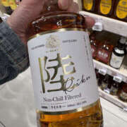 ヒメ日記 2025/11/18 21:30 投稿 みつる 性腺熟女100％鶯谷（デリヘル市場）