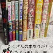 ヒメ日記 2025/12/18 21:00 投稿 みつる 性腺熟女100％鶯谷（デリヘル市場）