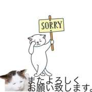 ヒメ日記 2026/01/26 15:30 投稿 みつる 性腺熟女100％鶯谷（デリヘル市場）