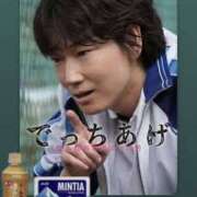 ヒメ日記 2026/01/26 20:30 投稿 みつる 性腺熟女100％鶯谷（デリヘル市場）