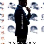 ヒメ日記 2026/03/22 17:00 投稿 みつる 性腺熟女100％鶯谷（デリヘル市場）