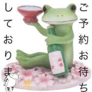 みつる 30.31日出勤致します。 性腺熟女100％鶯谷（デリヘル市場）