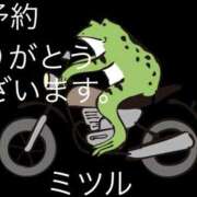 ヒメ日記 2026/04/13 17:00 投稿 みつる 性腺熟女100％鶯谷（デリヘル市場）