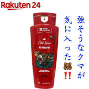 ヒメ日記 2026/04/27 08:25 投稿 みつる 性腺熟女100％鶯谷（デリヘル市場）