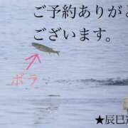 ヒメ日記 2026/05/17 19:30 投稿 みつる 性腺熟女100％鶯谷（デリヘル市場）