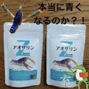 みつる アオザリン 性腺熟女100％鶯谷（デリヘル市場）