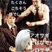 ヒメ日記 2026/07/05 21:00 投稿 みつる 性腺熟女100％鶯谷（デリヘル市場）