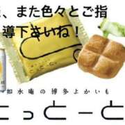 ヒメ日記 2026/07/11 21:45 投稿 みつる 性腺熟女100％鶯谷（デリヘル市場）